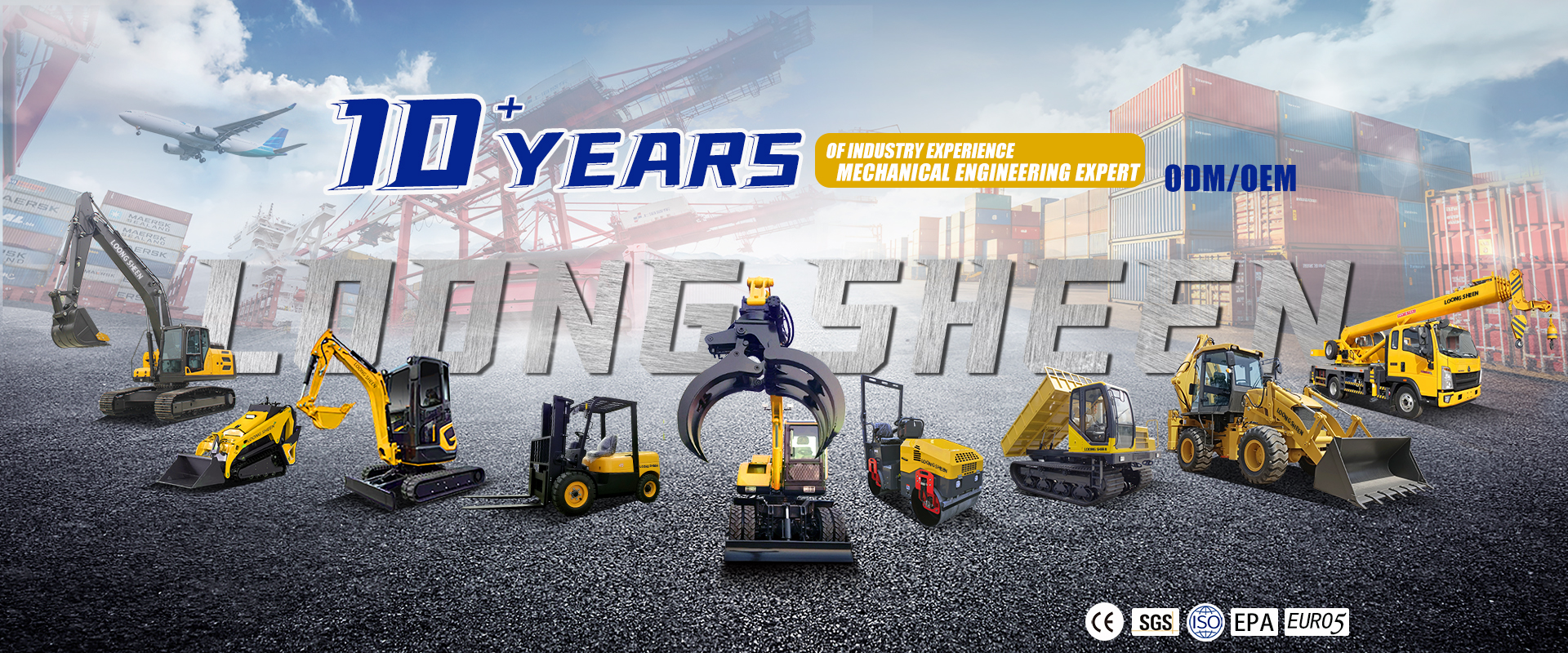 Loongsheen excavator digger &amp; skid steer loader OEM manufacturer export banner