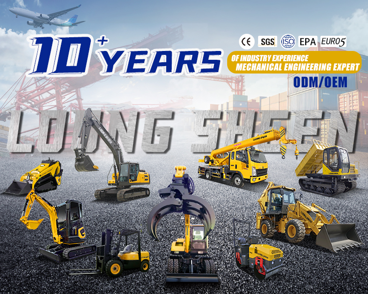 Loongsheen excavator digger &amp; skid steer loader OEM manufacturer export banner