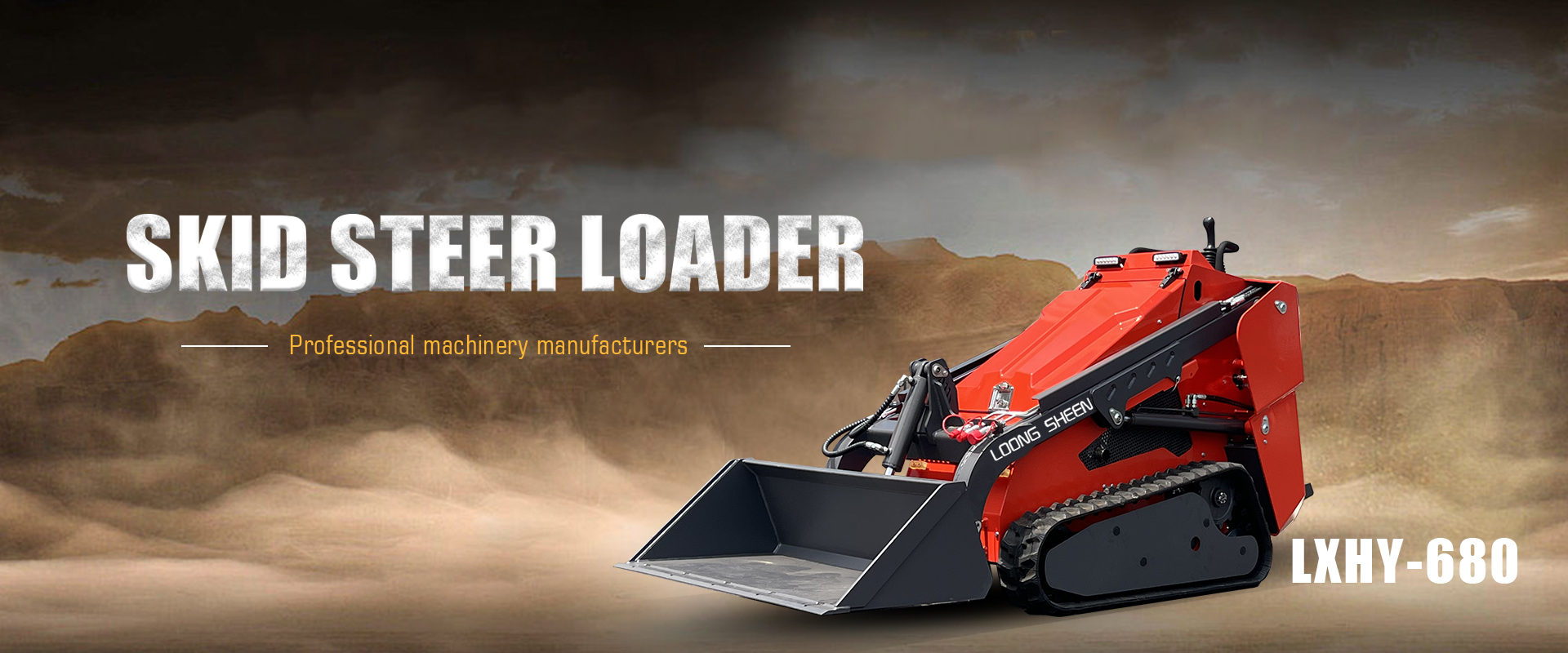 Loongsheen skid steer loader manufacturer mini skid steer for construction and landscaping