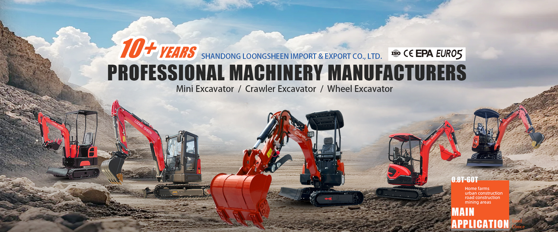 Loongsheen professional machinery manufacturer mini excavator crawler excavator wheel excavator
