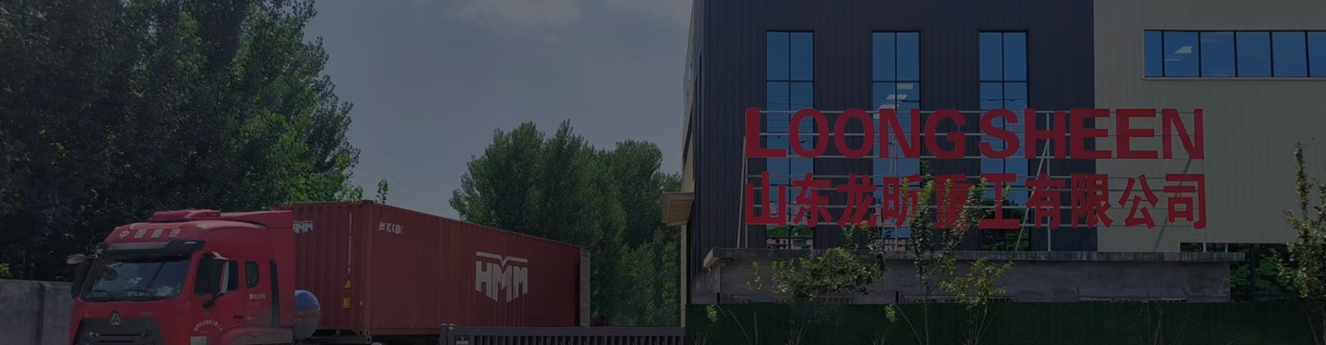 excavator manufacturer China