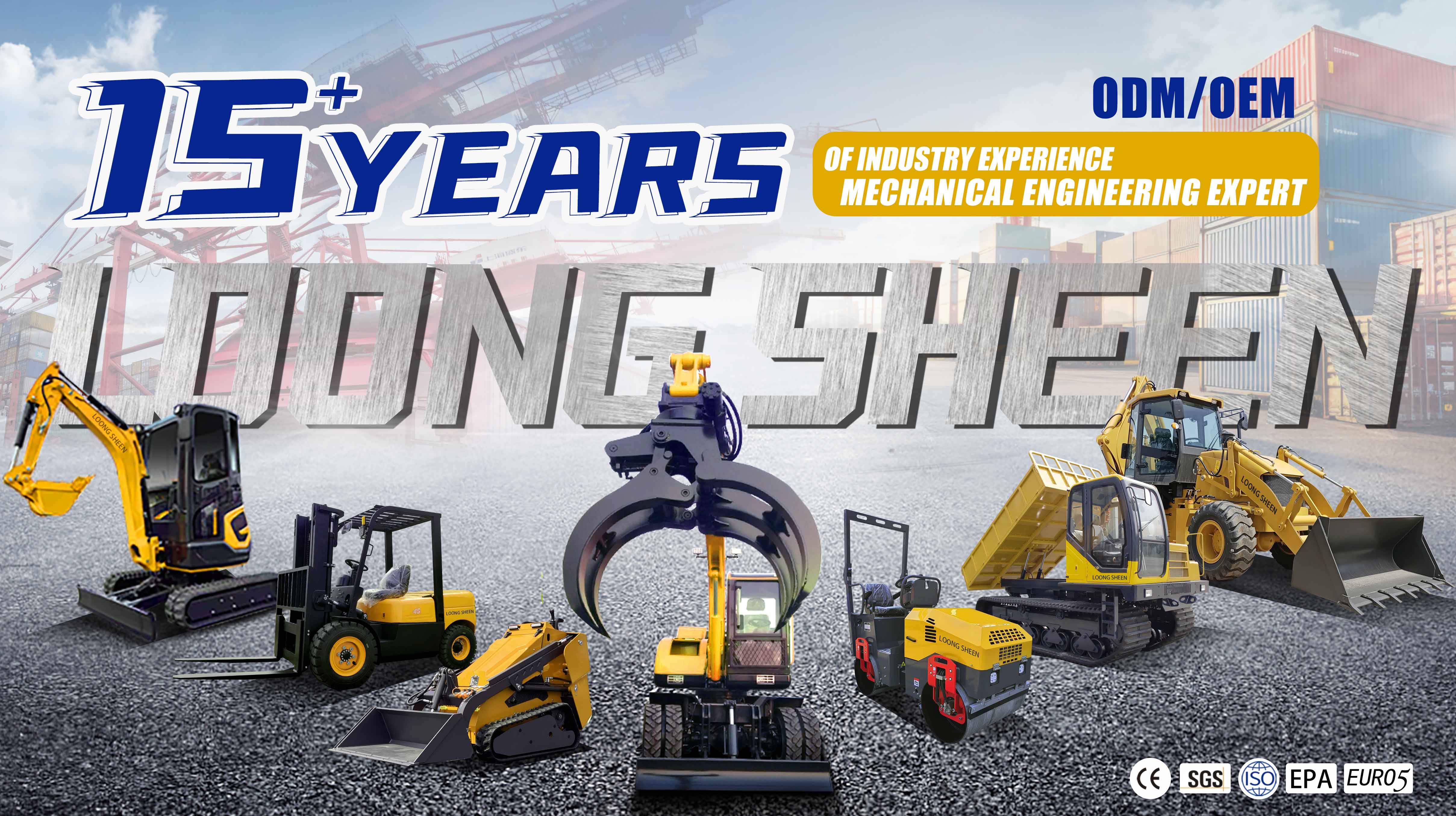 Construction machinery