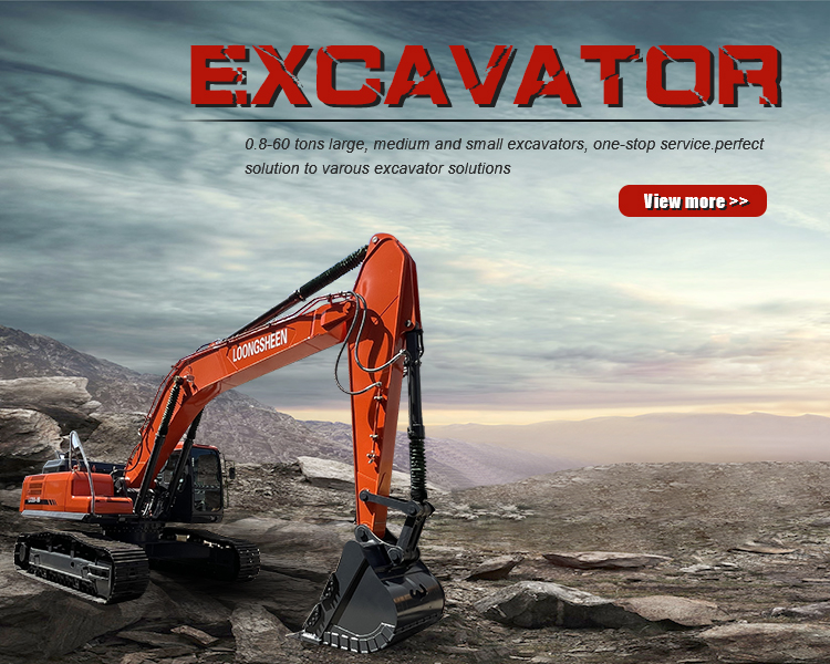 Loongsheen excavator digger 0.8-60 ton models for construction and earthmoving