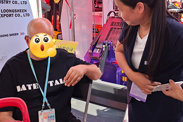 Loongsheen exhibition display featuring excavator, digger and skid steer loader